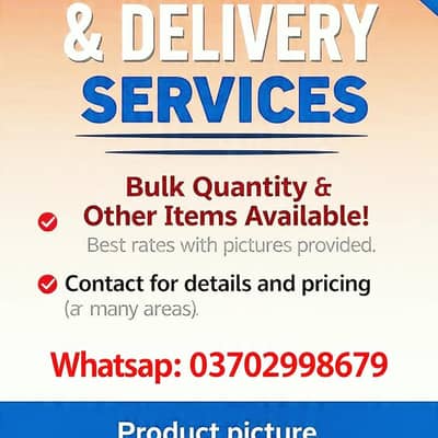 home service