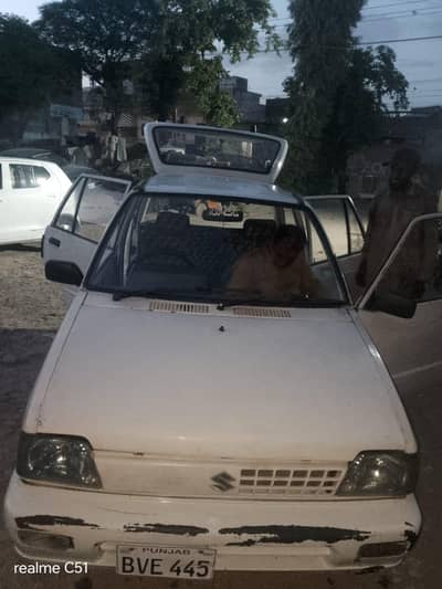 argent sall 0336.1960536