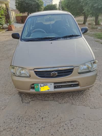 ALTO VXR 2004 Modal 2005 ka nambr