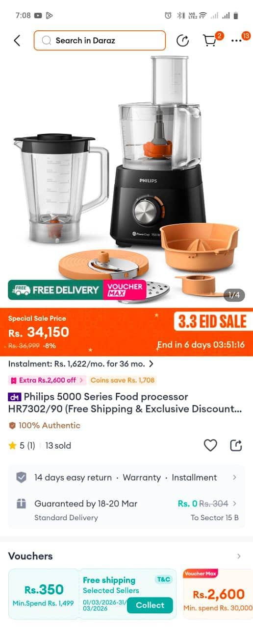 philips 0