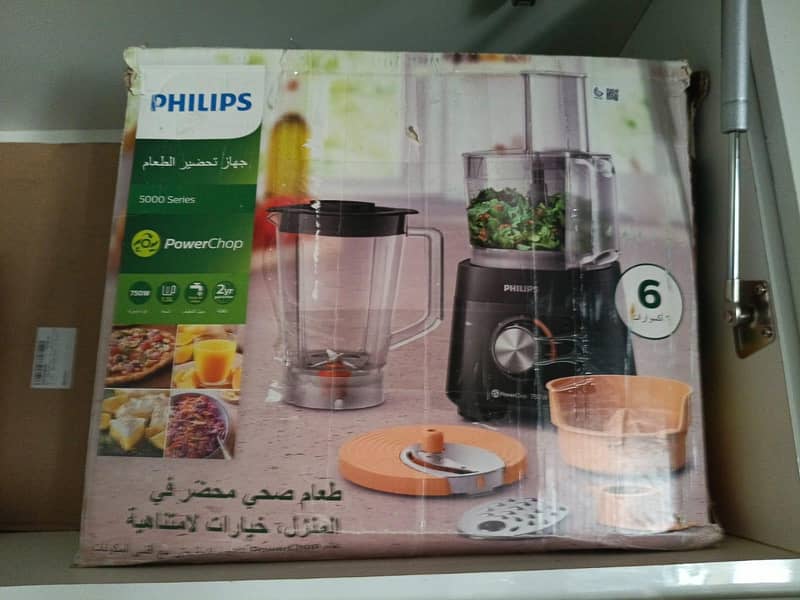 philips 1