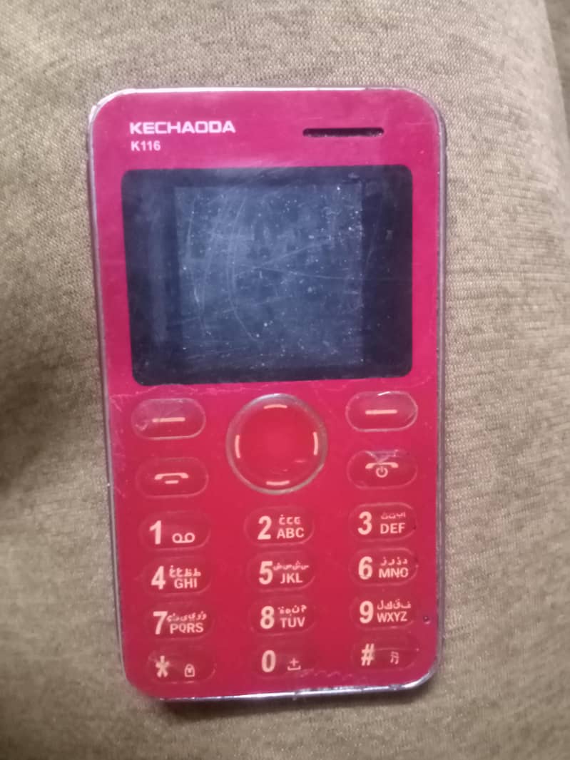 mini mobile 2