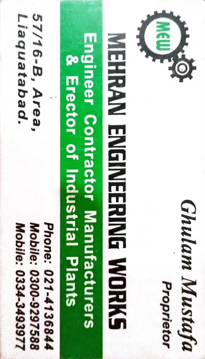 industrial machines manufacturer