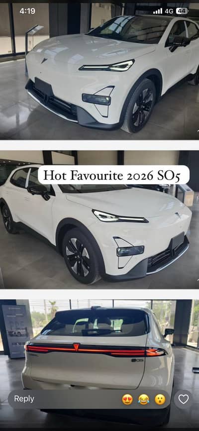 Hot favourite 2026