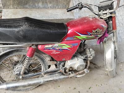 new asia bike