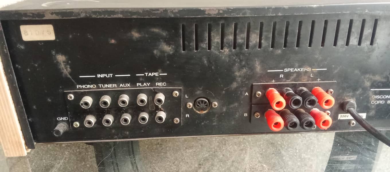 Videoton Amplifier 5