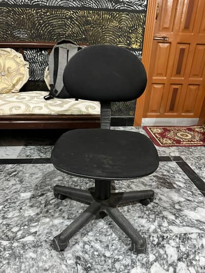 Chair for Sale