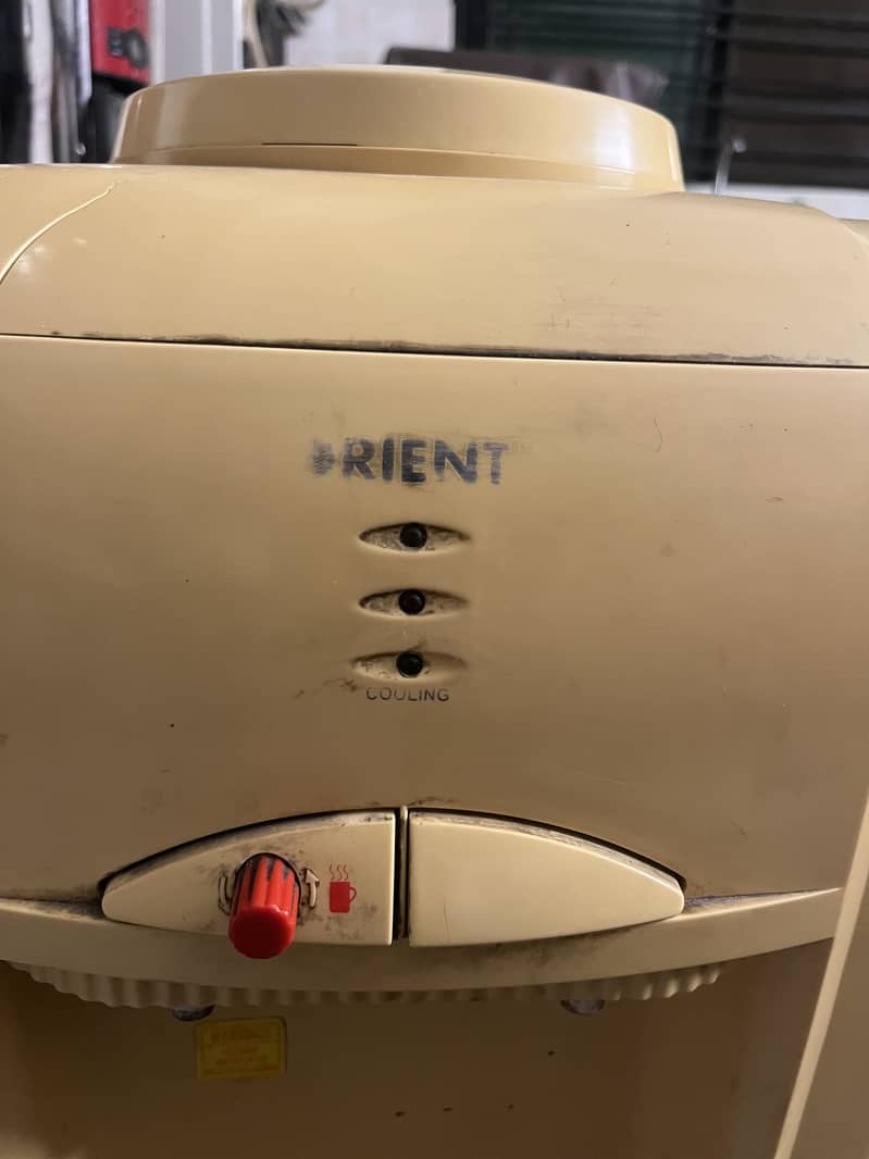 Orient Dispenser 1