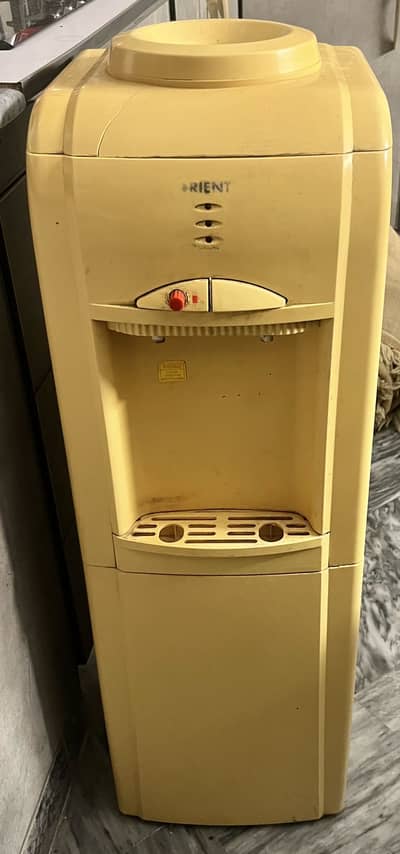 Orient Dispenser