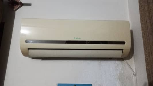 Sabro ac for sale