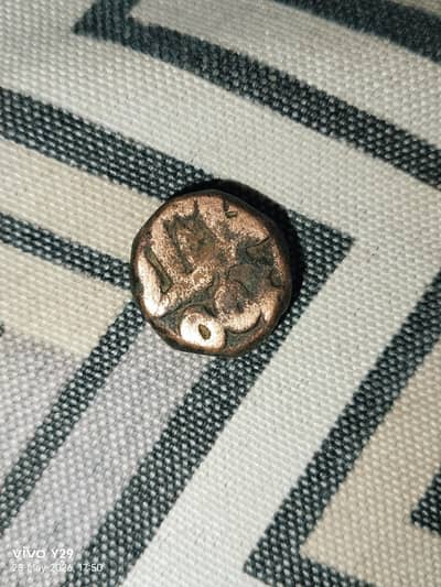 copper Dramma coin from era of Akbar Mughal Emperor