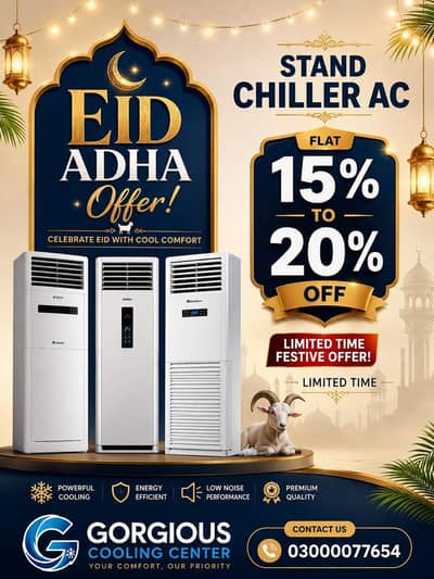 eid special offer 20% off discount all used floor standing ac