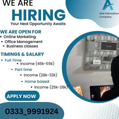 Golden opportunity available in Lahore