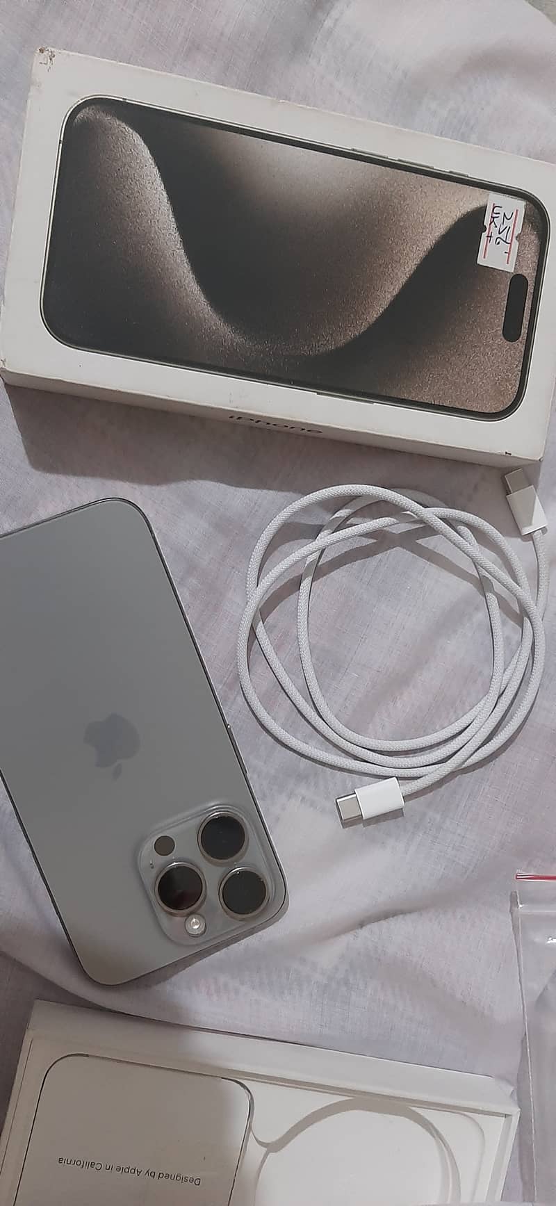 Apple 7