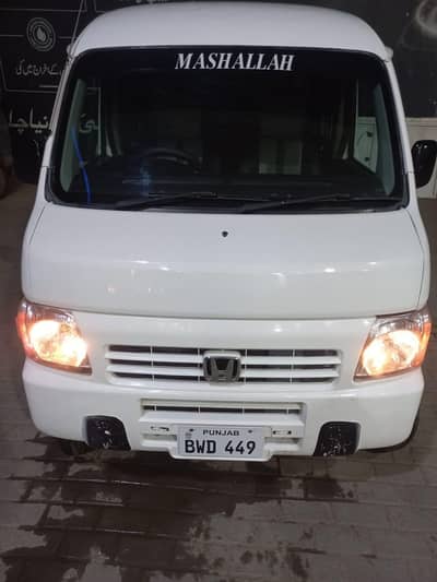suzuki every 2019