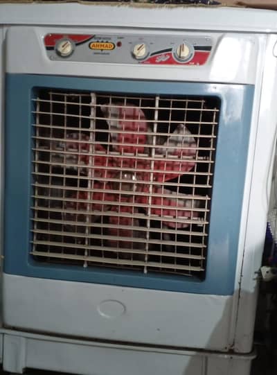 Air cooler