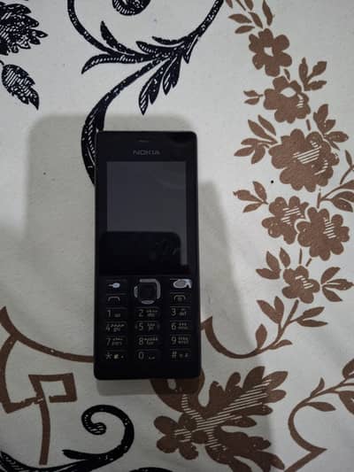 Nokia 150 VIETNAM
