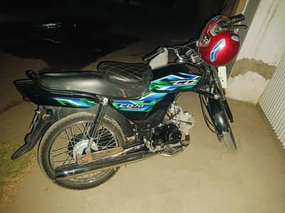 CD DREAM 70 FOR SALE