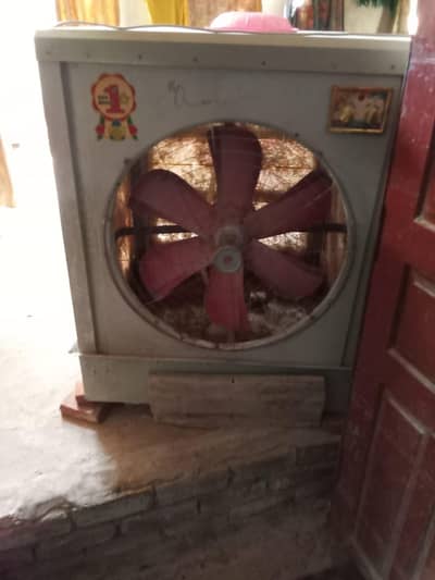 lahori cooler