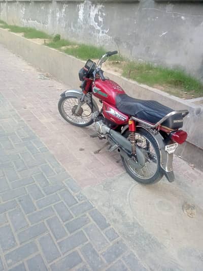 frst oner bick all ok 03244736065