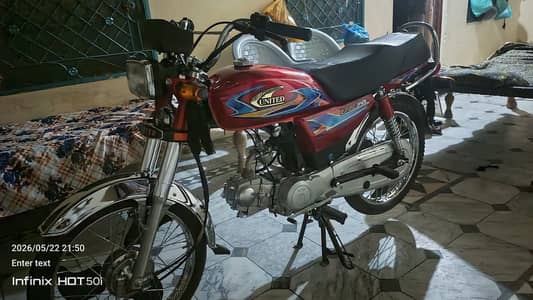 Unitd 70 for sale brand new