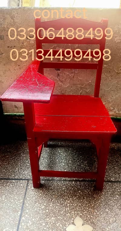 wooden chairs for schools and academy with reasonable price
