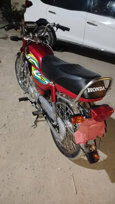 HONDA CD70