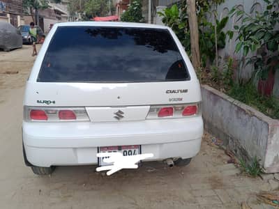 Cultus vxr2014