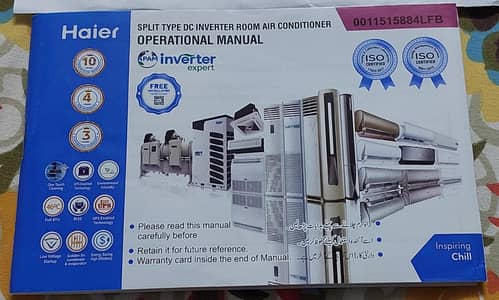 Haier 1ton inverter Split AC