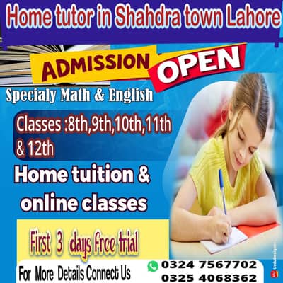 home tuition & online classes