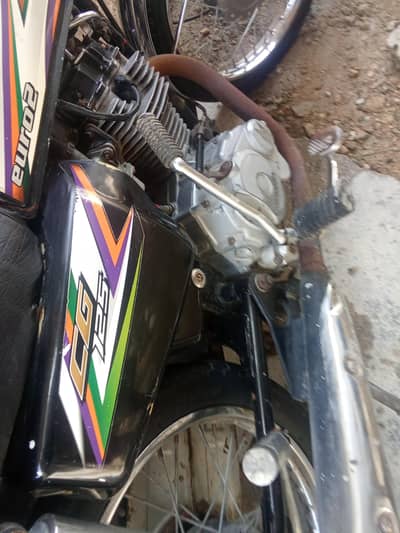 Honda 125 2016 /17///03458848513