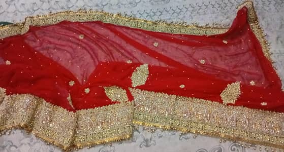 Sharara