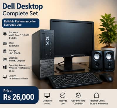 Dell Computer with everthing Urgent sale