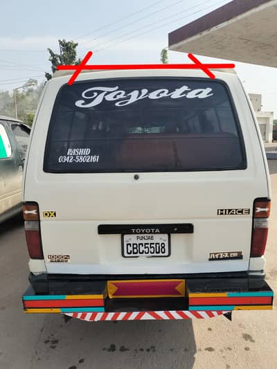 ڈیزل انجن 86 مڈل 2000 ہزار کوٹہ