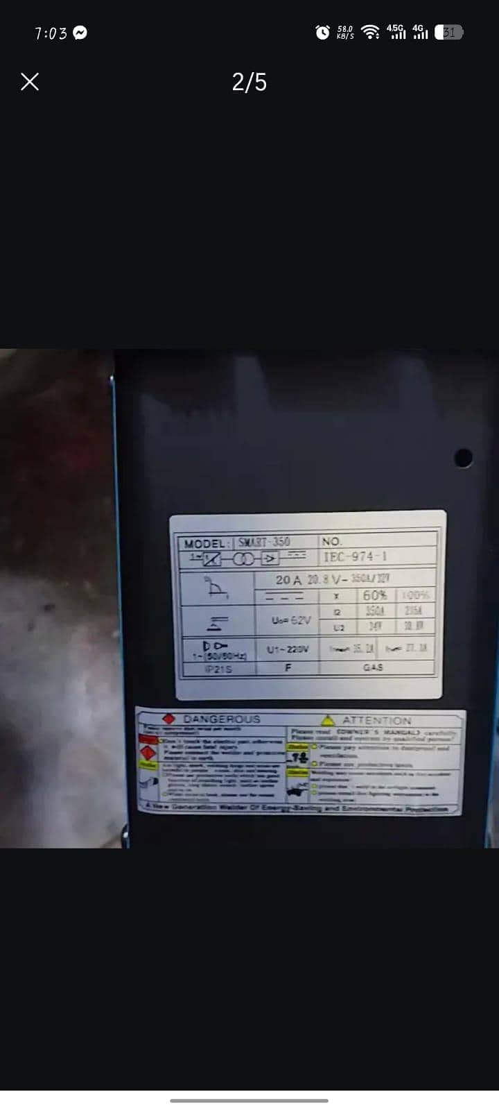 welding plant 2