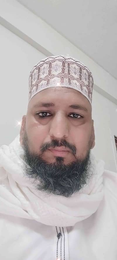 Jameel Ali
