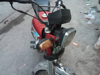 Honda 70cc