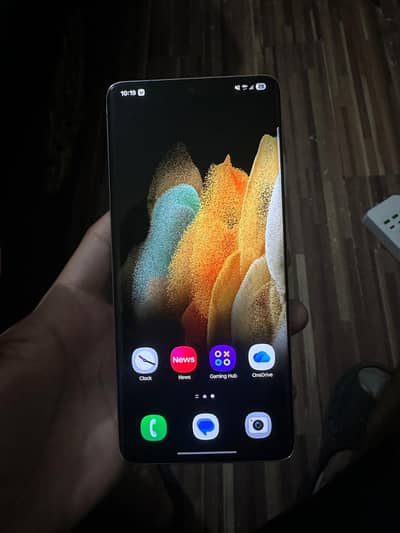 Samsung s21 ultra official pta approved