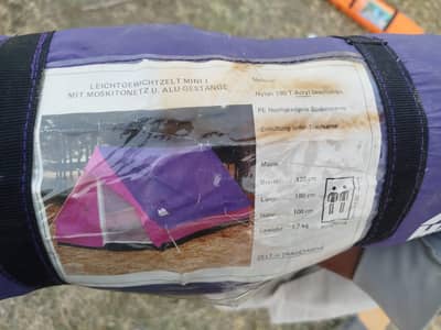 High peak mini 1  (2 person)