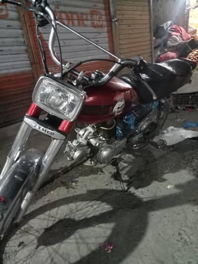 road prince 7t
