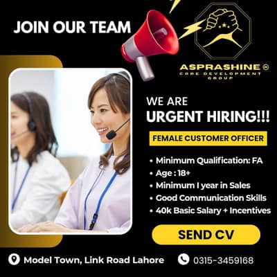 Female Customer Officers Urgent Basis