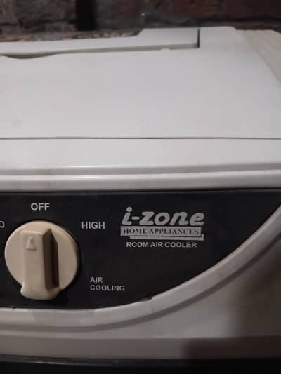 izone room coler