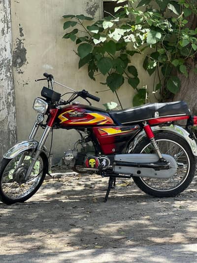 SS 70 SUPERSTAR | FOR URGENT SALE  | PRICE WILL BE NEGOTIABLE