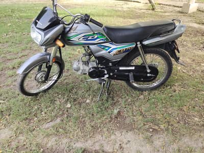 Honda cd dream2023/24 complete documents good condition
