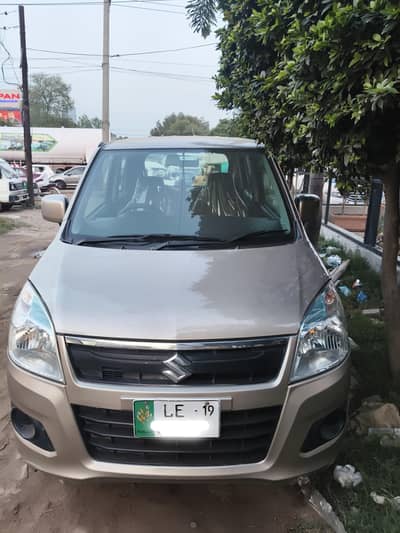 argent sale garden town Gujranwala