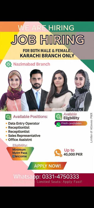 join  us fast