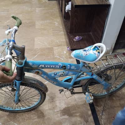 urgent sale cycle