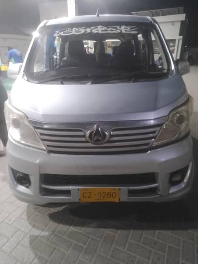 changan karvaan plus