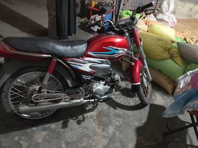 Yamaha janoon