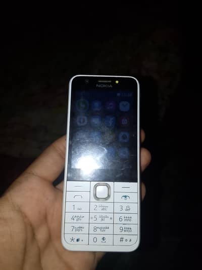 Nokia 230 DUAL SIM